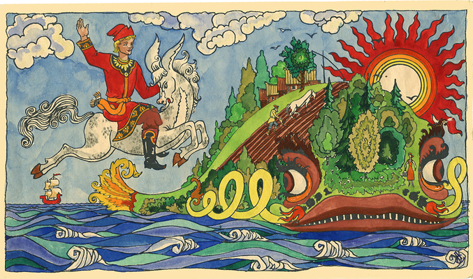 Смолин Александр Максимович. Лот из пяти иллюстраций к сказкам 